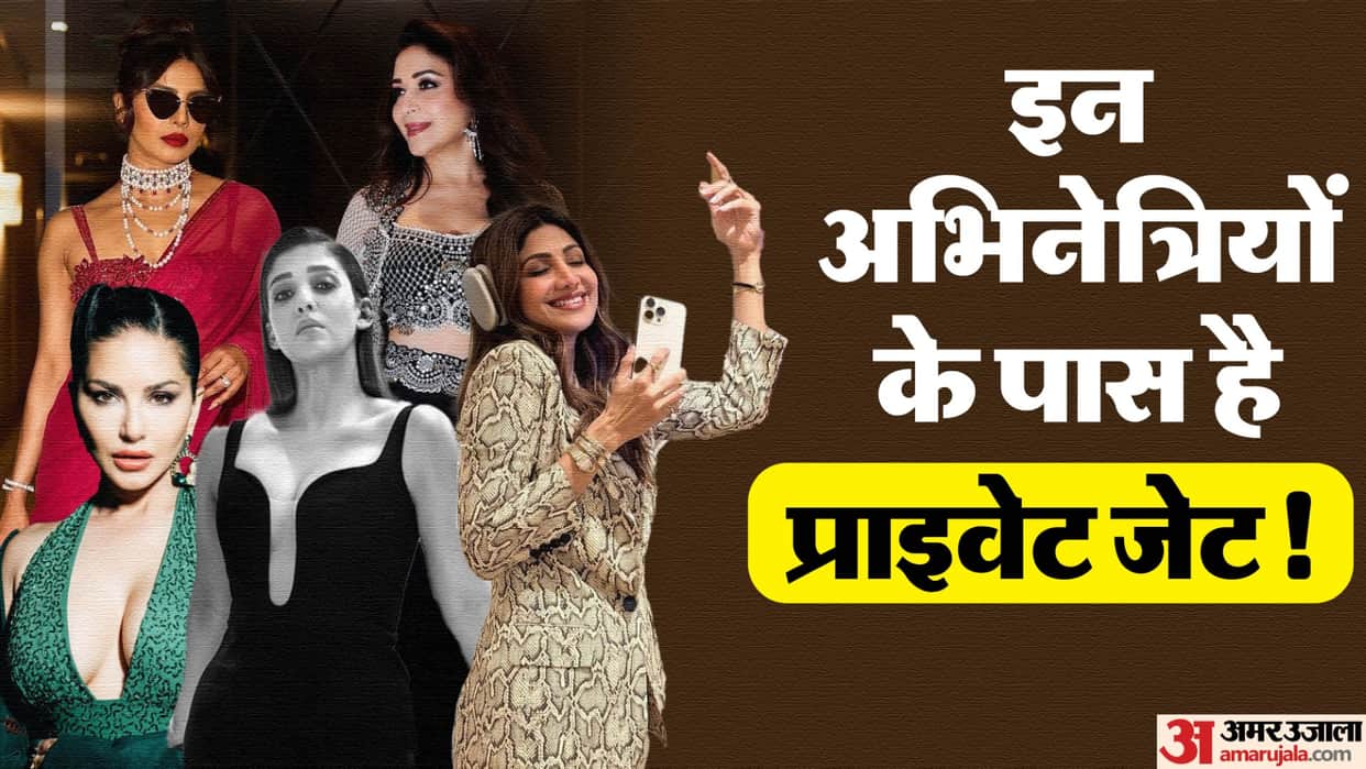 Actress Who Have Own Private Jet Nayanthara Priyanka Chopra Jonas  Sunny Leone Madhuri Dixit