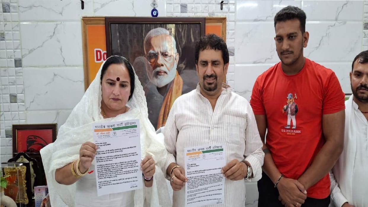 Setback to BJP in Bahadurgarh, couple angry at not getting ticket resigns; will join Congress
