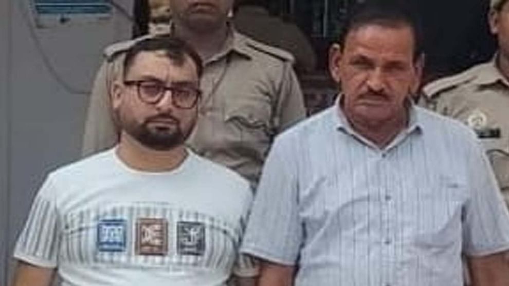 Etawah: Saraf arrested in scam of crores in cooperative bank