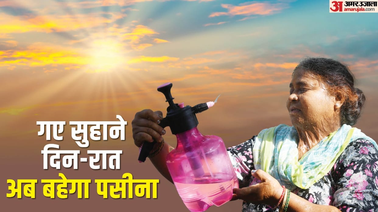 mausam ki jankari Heat will trouble Delhi for two days from Monday