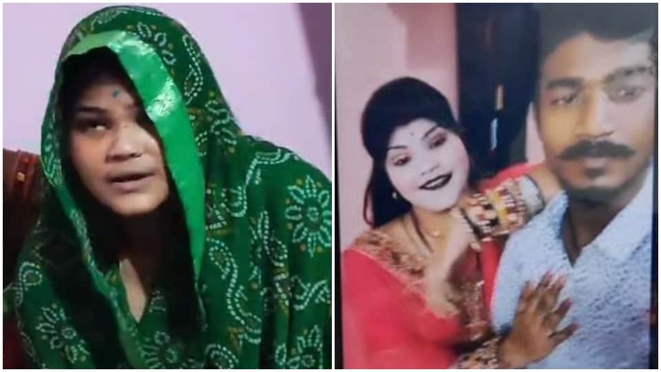 Gwalior Crime News Wife Killed Her Husband for Extramarital Affair with his Friend Know Inside Story