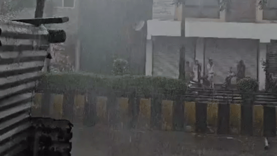 indore news weather update imd alert rain barish forecast