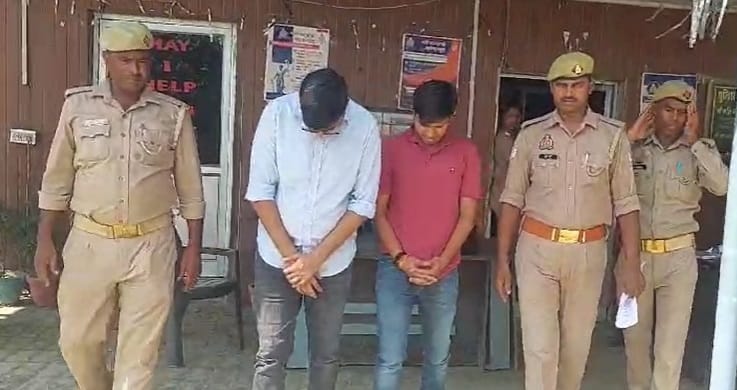 Kanpur Dehat Factory Fire, report against four people of factory management, two arrested