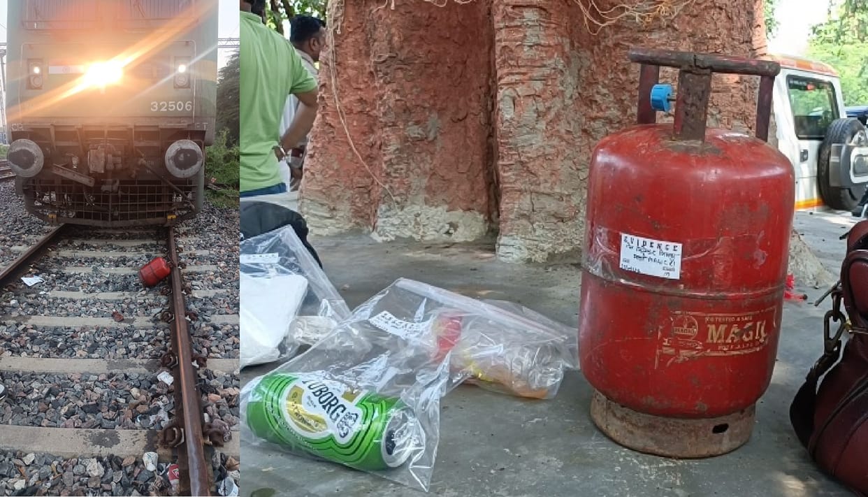 Train Derailment, Cylinder on the track, empty cans and packets of namkeen were found nearby