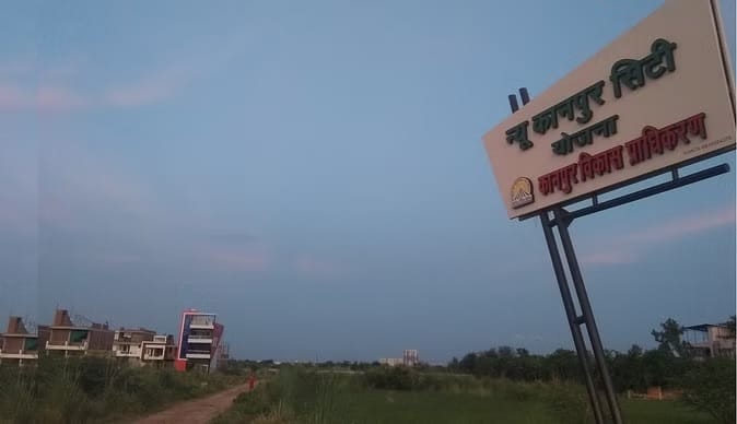 Proposal for land acquisition sent for New Kanpur City indications of notification being issued any day