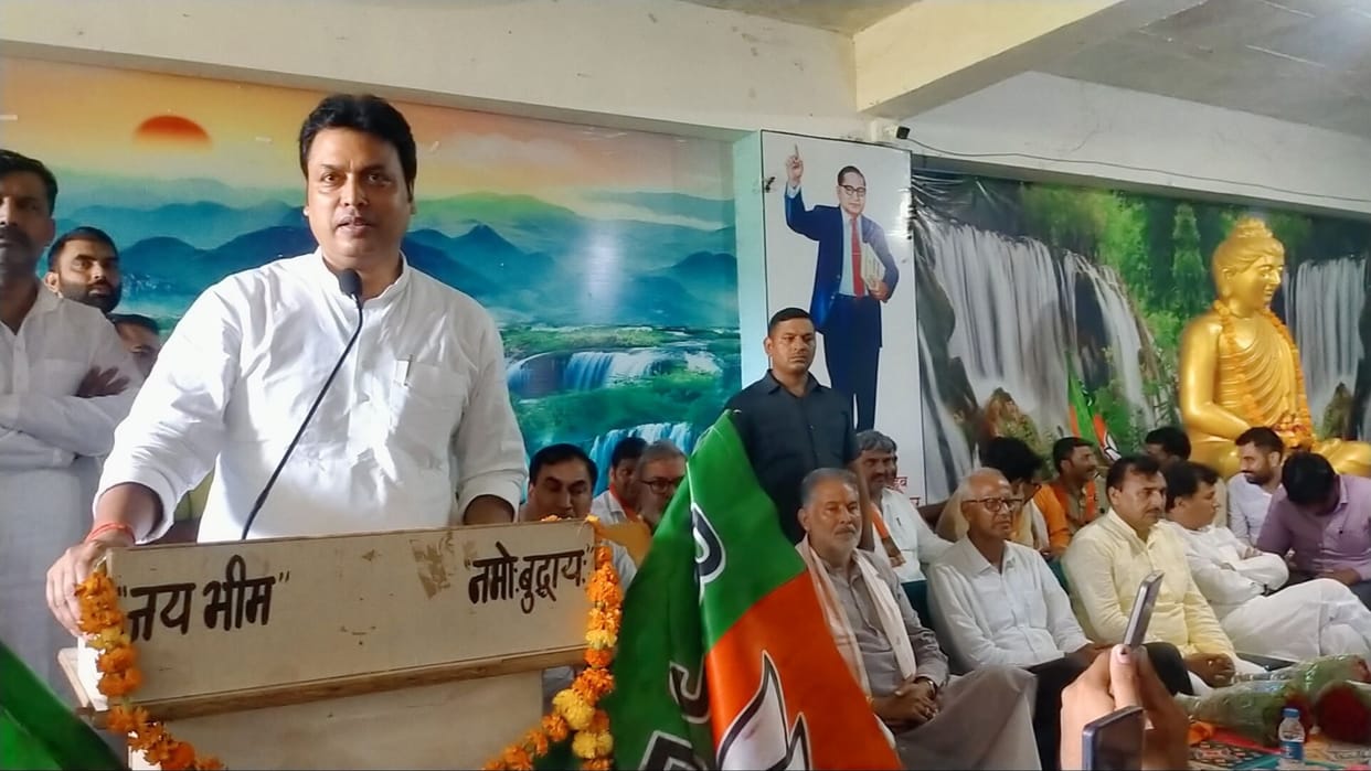 Haryana: Biplab said - Rao is tainted, Rao's counterattack - he is seeing defeat