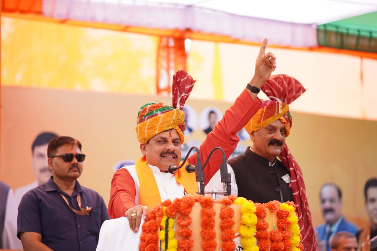 MP News: CM Yadav leaves for his first foreign tour, said - MP will become industrially capable, GIS will be d