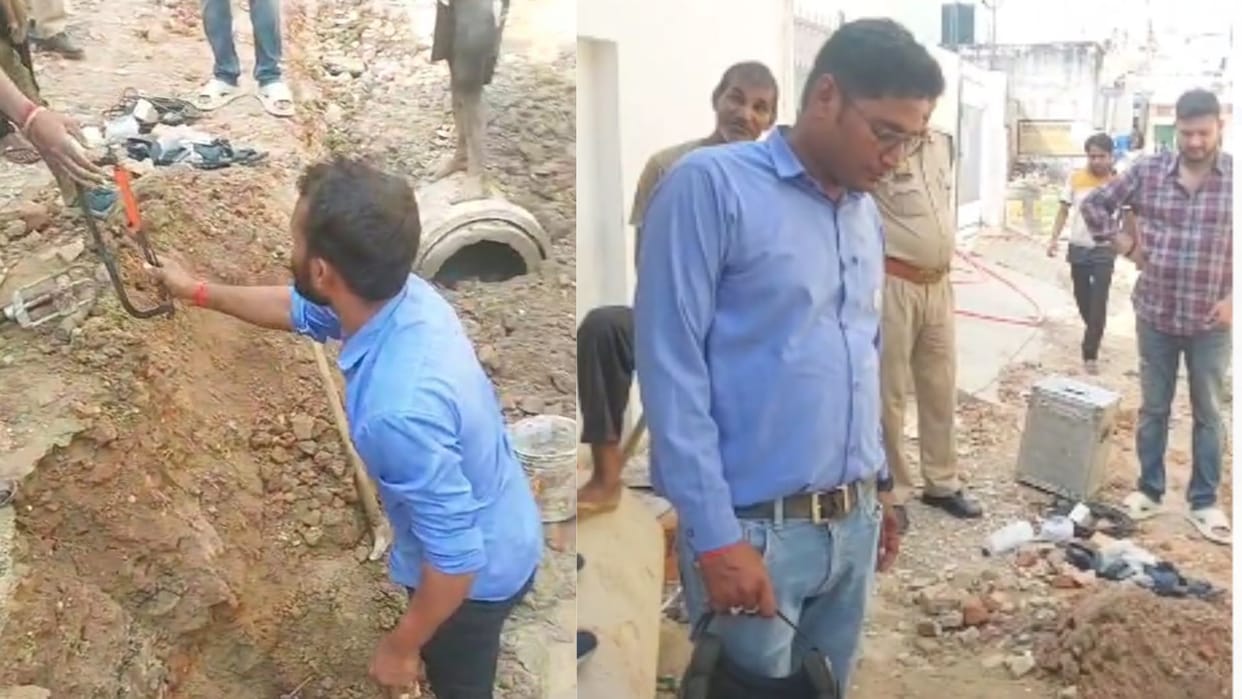 Gail Gas pipeline burst during digging in Varanasi