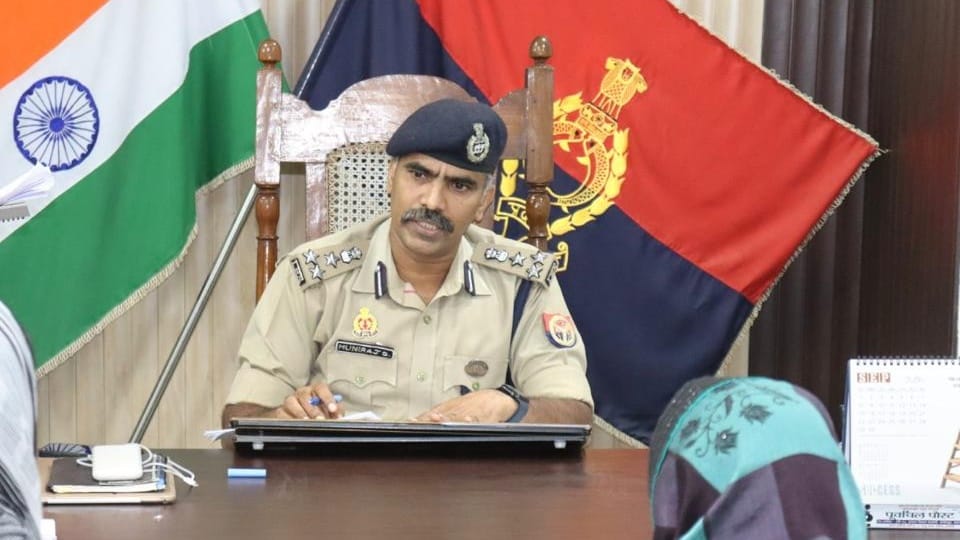 Cybercrime: Fake account of Moradabad DIG created on Facebook, photo also uploaded