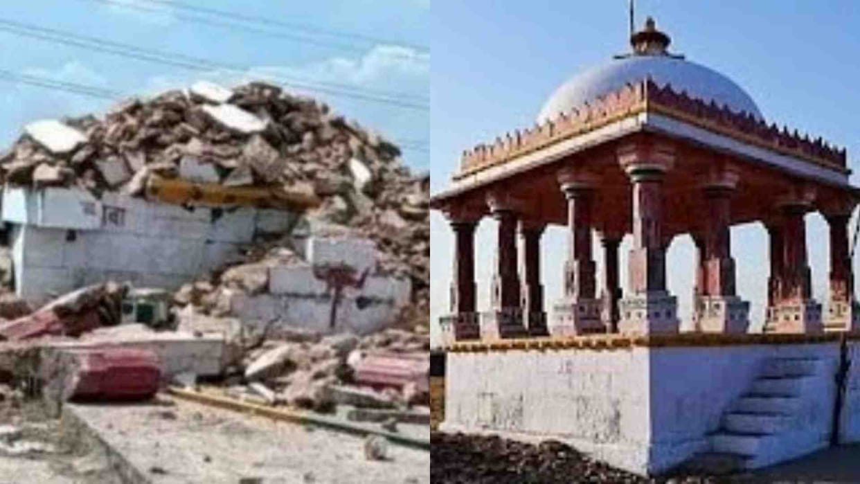 Bundi News: Demand for investigation in the demolition dispute of Rao Surajmal Hada's chhatri of Bundi