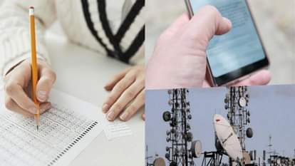 सांकेतिक तस्वीर