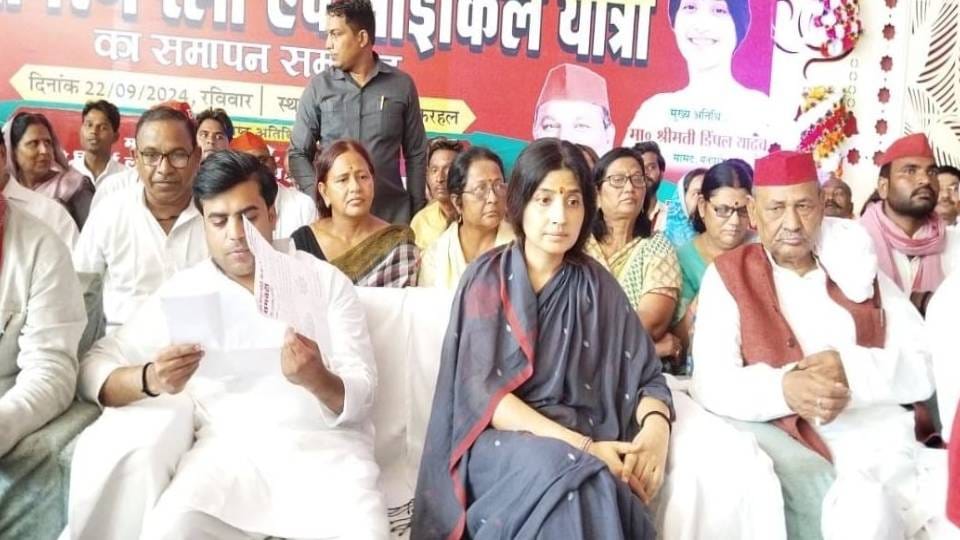 Dimple Yadav reached Mainpuri said Mathura's mawa also being adulterated and should be investigated