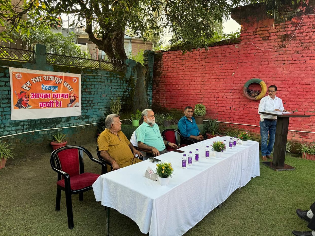 Doon Rawa Rajput Sabha Meeting Held in Dehradun Talked about welfare and progress of society