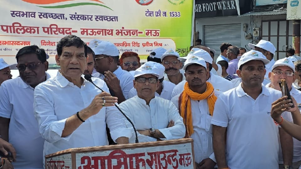 Urban Development Minister AK Sharma joined the cleanliness campaign, municipality will get 200 crore rupees