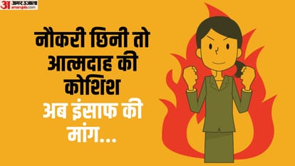 महिला हेयर स्टाइलिस्ट ने की खुदकुशी की कोशिश।  (प्रतीकात्मक तस्वीर)