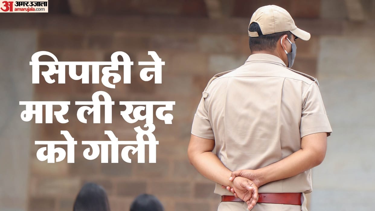 Police constable commits suicide by shooting himself in Greater Noida