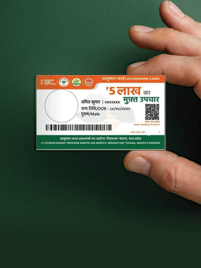 who is eligible for ayushman card kya apka ban sakta hai
