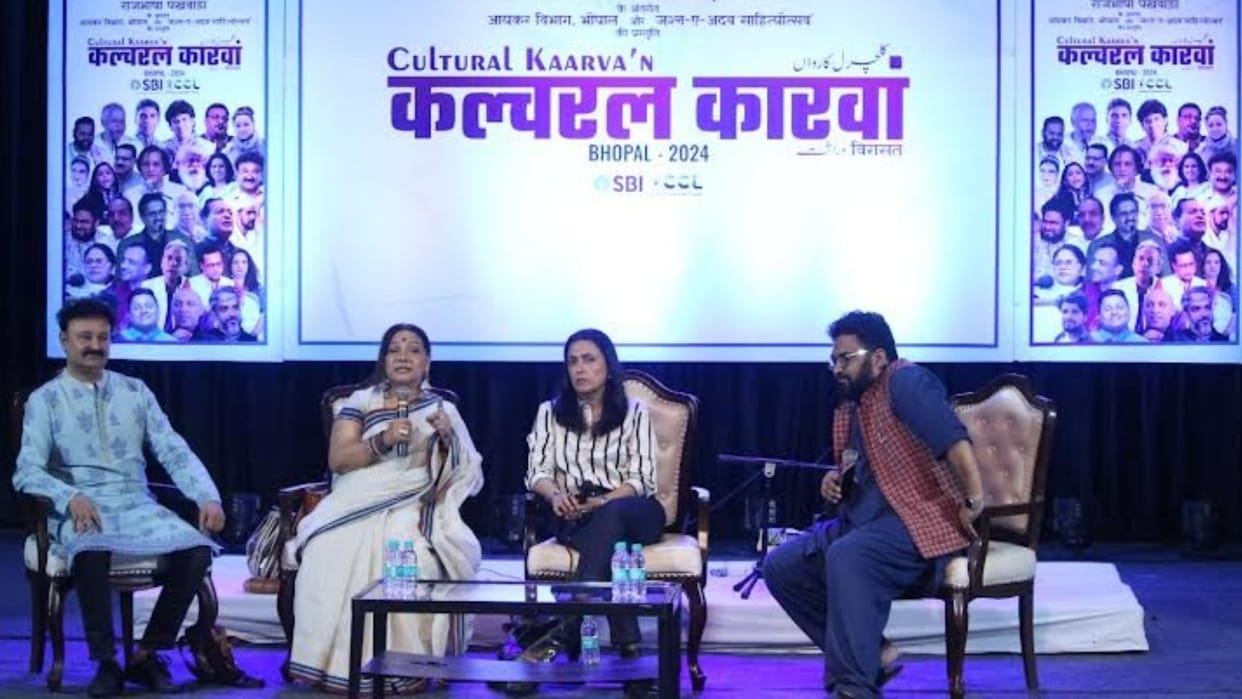 Bhopal News: Jashn-e-Adaab cultural caravan brought the heritage of ghazals, the gatherings were buzzing