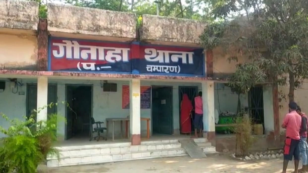 Bihar Dowry: Newly married woman murdered for dowry in Bettiah, attempt to destroy evidence by burning body