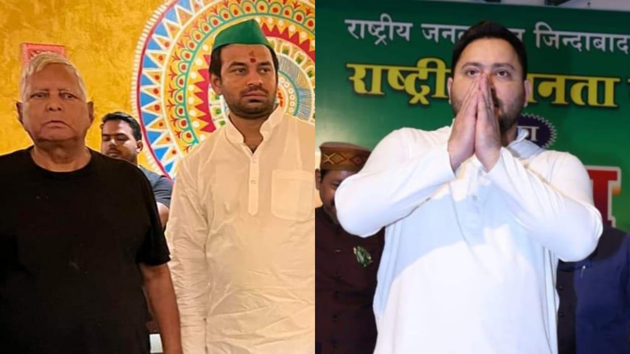Bihar Elections: Tej Pratap Yadav furious after hearing slogans in support of Tejashwi Yadav: RJD, viral video