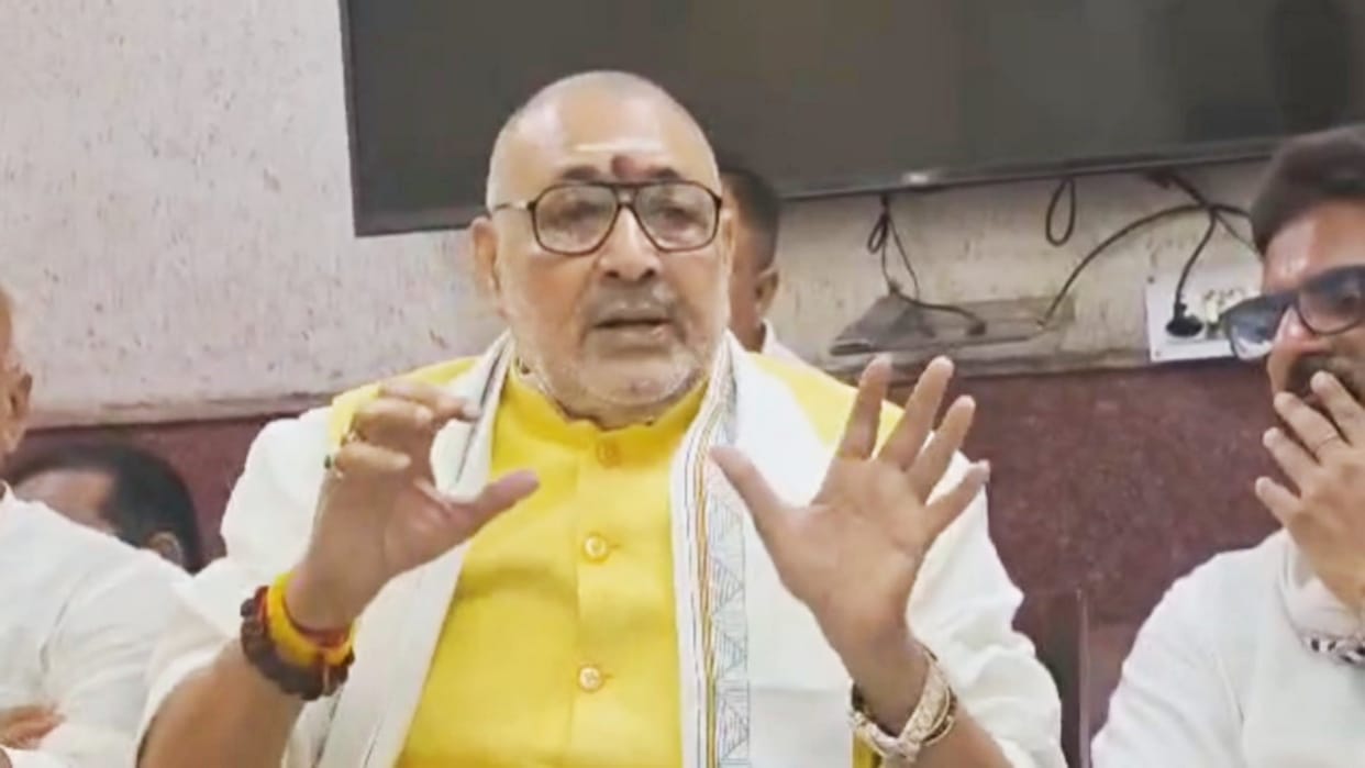 Giriraj Singh appear in MP-MLA Court begusarai connection with controversial statement on election Bihar news