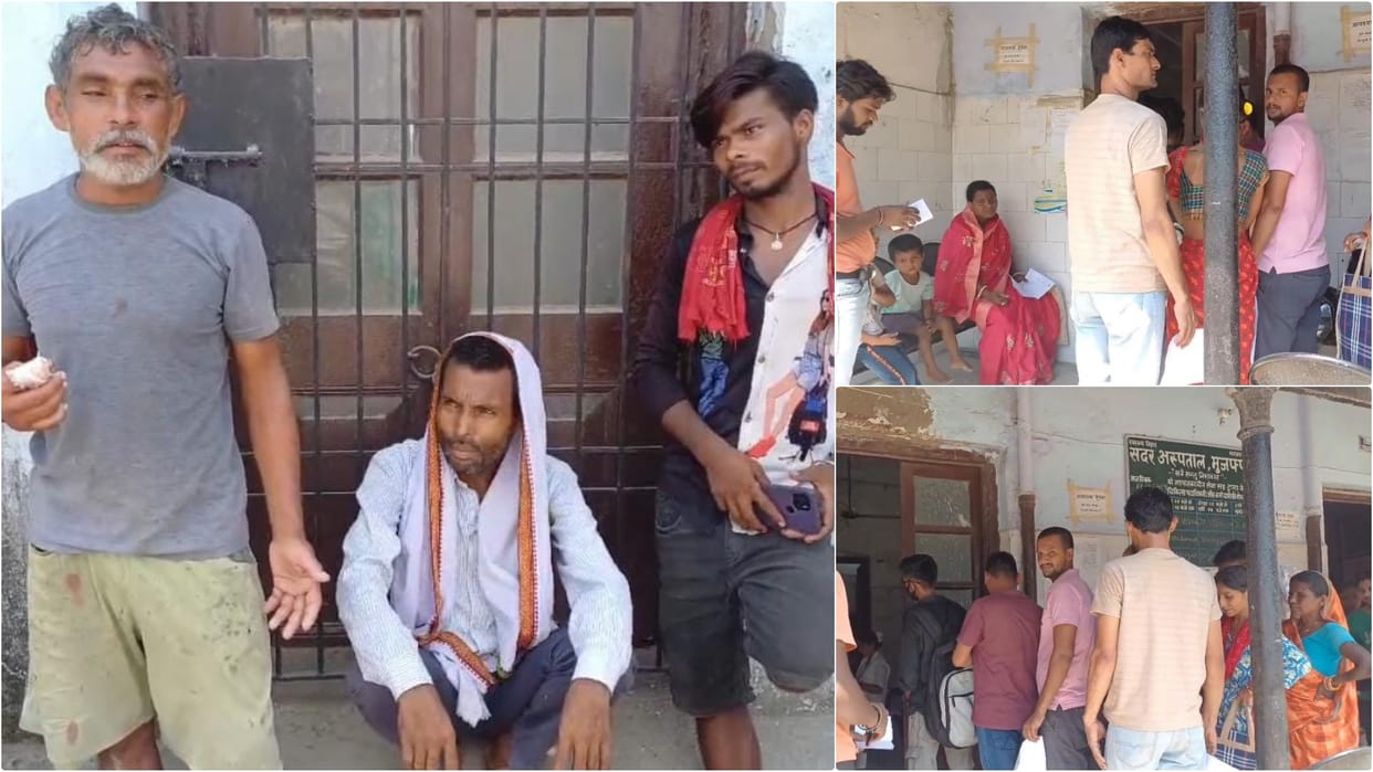 Bihar News: Jackal's terror continues in Muzaffarpur, it attacked again and chewed off a farmer's hand
