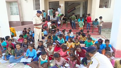 Bihar: Policemen became teachers among the children of Naxal area, police station was converted into a school