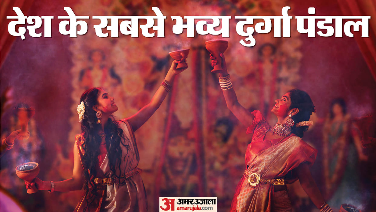 Shardiya Navratri 2024 Best Durga Puja Pandals in India Visit During Navratri