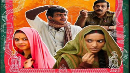 The film 'Missing Ladies' starring Gorakhpur MP Ravi Kishan has been selected for the Oscar 2025 award.