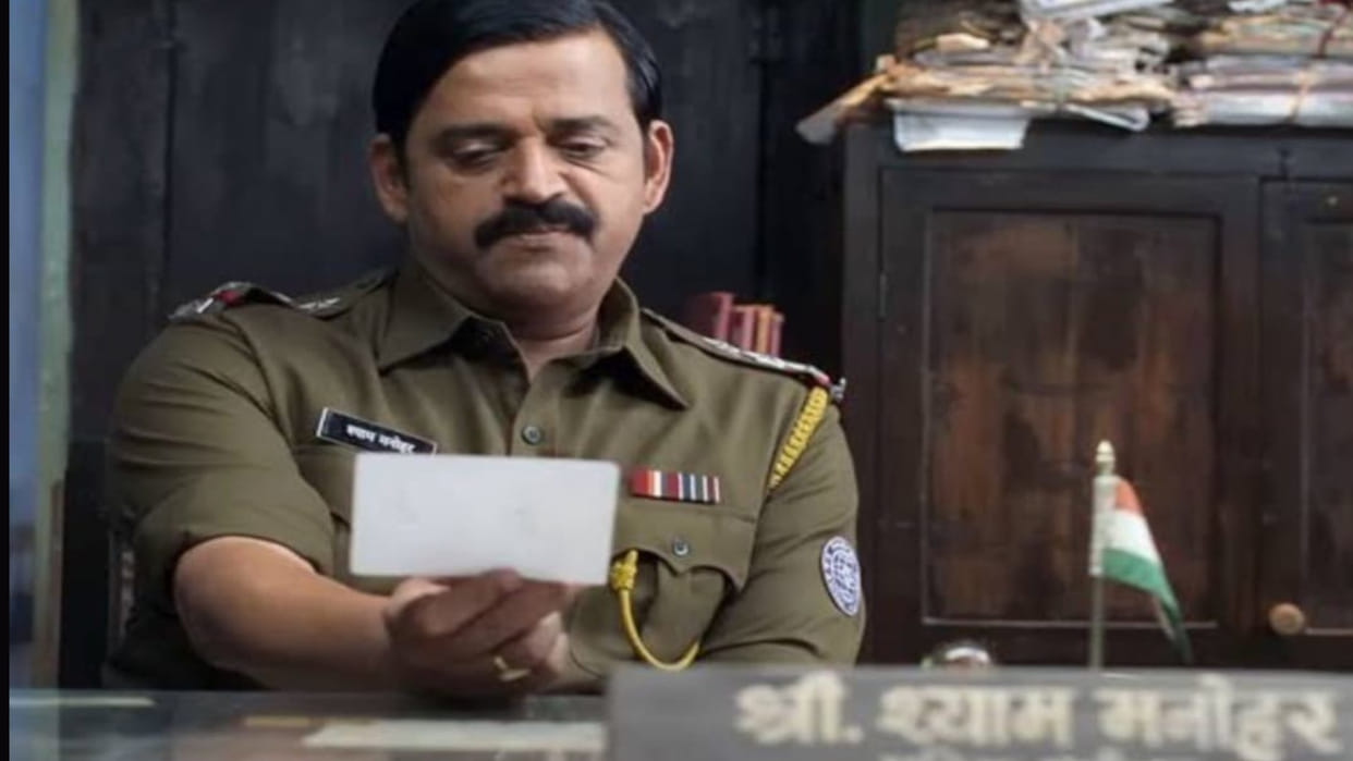 The film 'Missing Ladies' starring Gorakhpur MP Ravi Kishan has been selected for the Oscar 2025 award.
