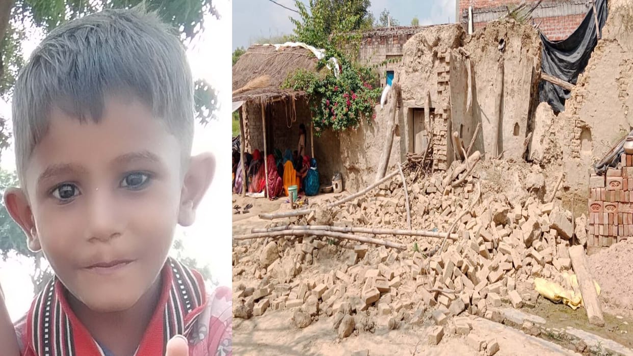 Fatehpur: Student dies after being buried under the debris of the cell