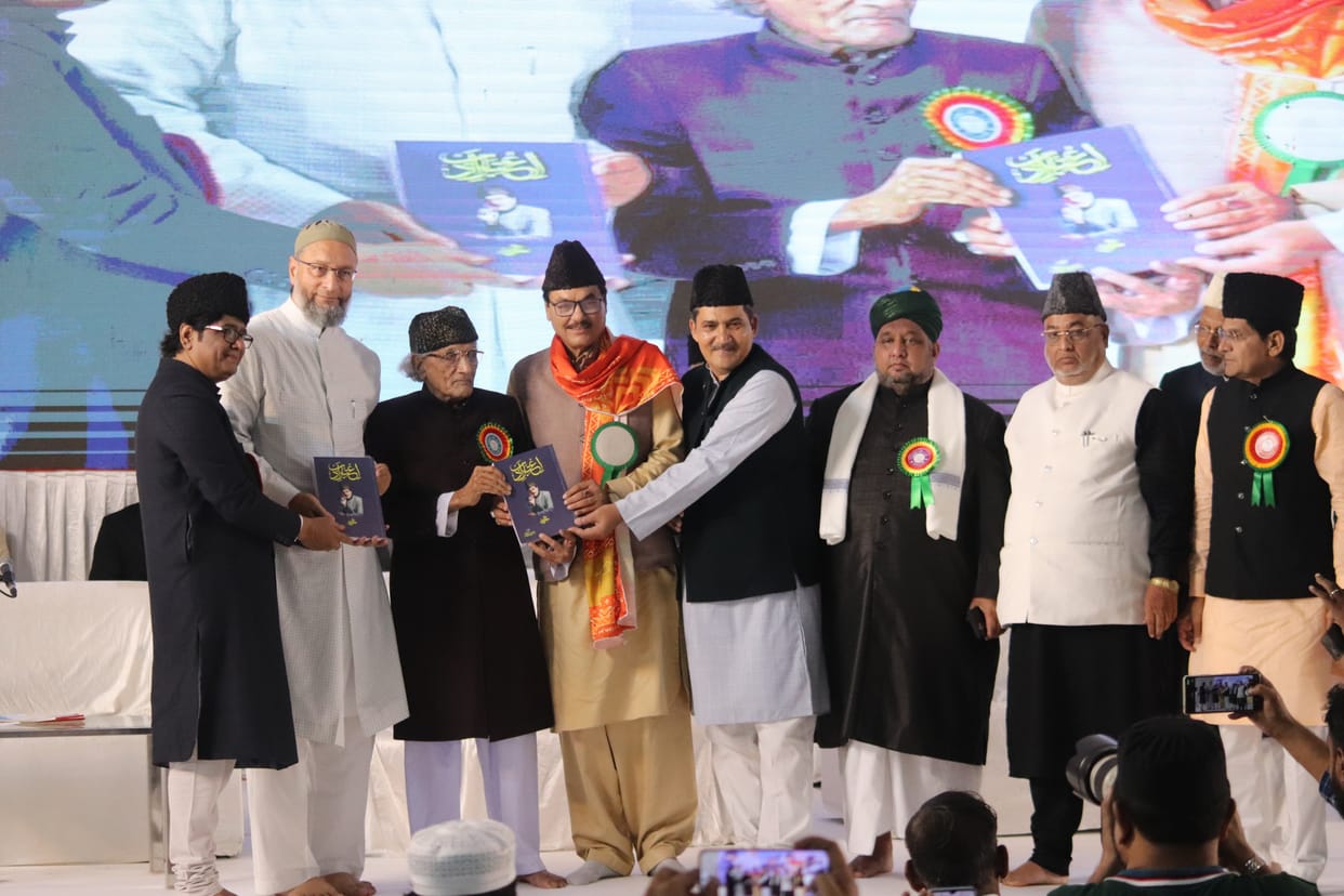 MP News: Manjar Bhopali's poetry gives courage to live in adverse circumstances, book released in Hyderabad
