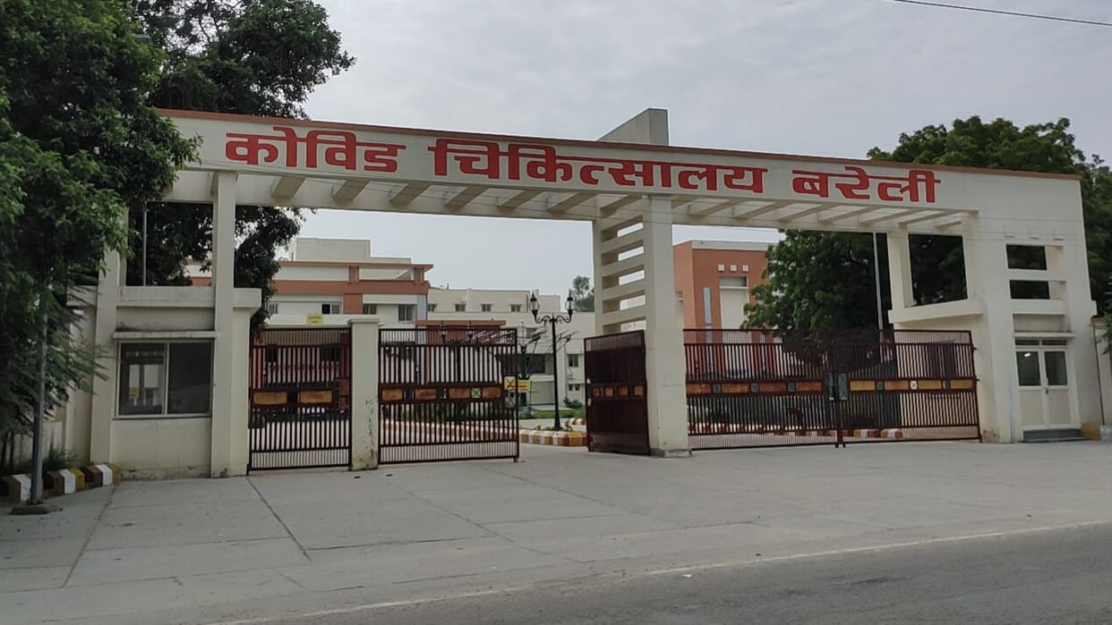 Preparations begin to convert the 300-bed hospital into a government medical college Bareilly