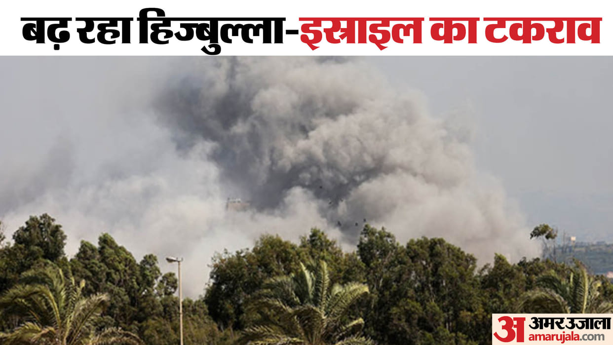 Israel intercepts missile from Yemen and rejects ceasefire with Hezbollah news in hindi