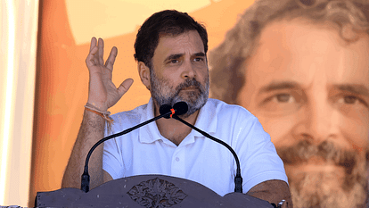 Rahul Gandhi: राहुल गांधी के आरक्षण वाले बयान पर भड़की भाजपा, कहा- इसी वजह से लोग उन्हें नेता नहीं मानते rahul gandhi statement on 50 percent reservation slam by bjp says he is not serious leader