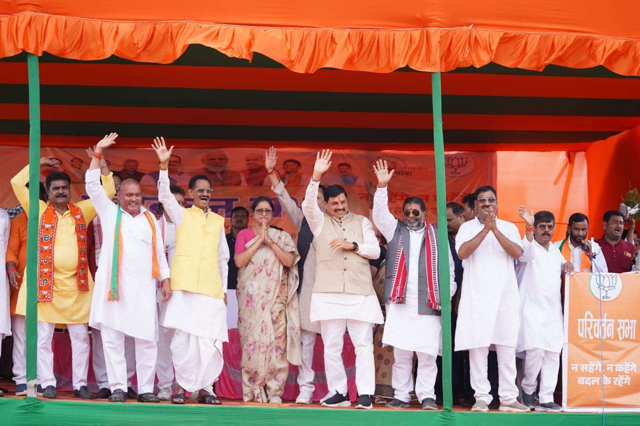 MP News: CM Dr. Yadav in Jharkhand said - Hindu population is decreasing rapidly, end this conspiracy.