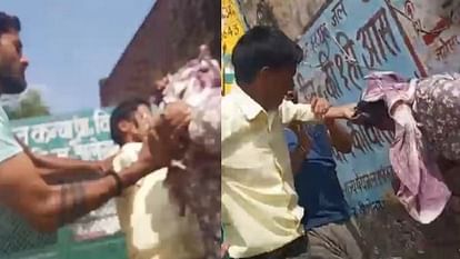 Video of fight between Shikshamitra and female headmaster went viral