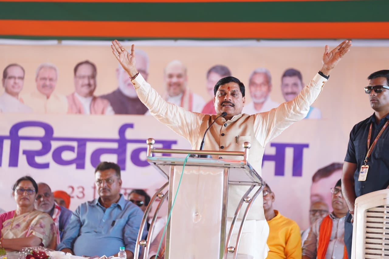 MP News: CM Dr. Yadav in Jharkhand said - Hindu population is decreasing rapidly, end this conspiracy.