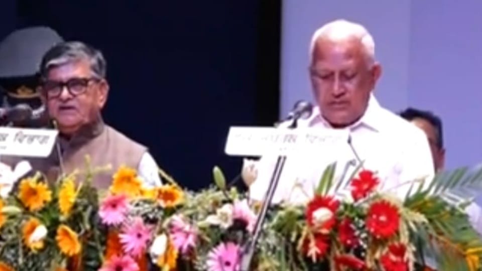 Punjab New Cabinet Discussion on Deputy CM name of minister Barinder Goyal