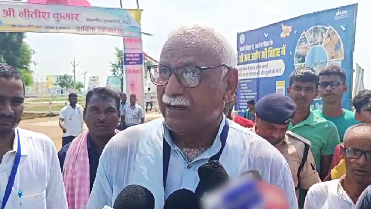 Bihar Politics News Rambali Singh Yadav Statement on Nitish Kumar Discriminates Dalits and Backward People