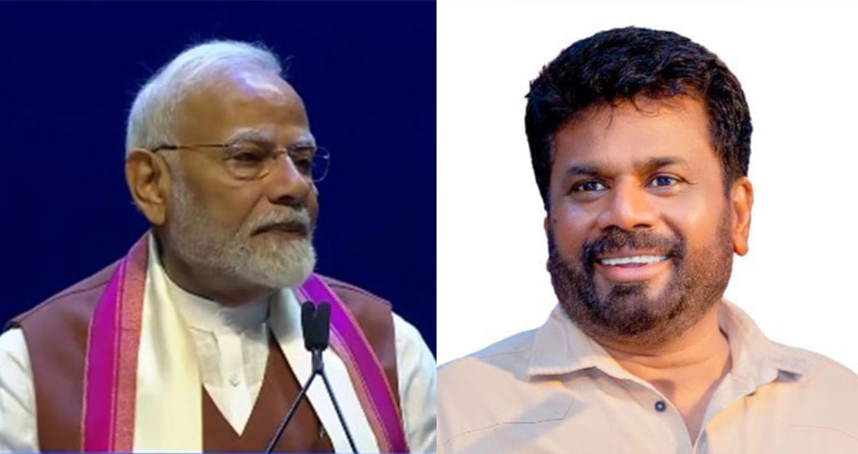 PM Modi congratulated Sri Lanka newly elected President AK Dissanayake on his victory