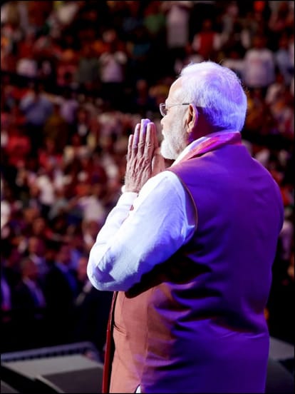 पीएम मोदी