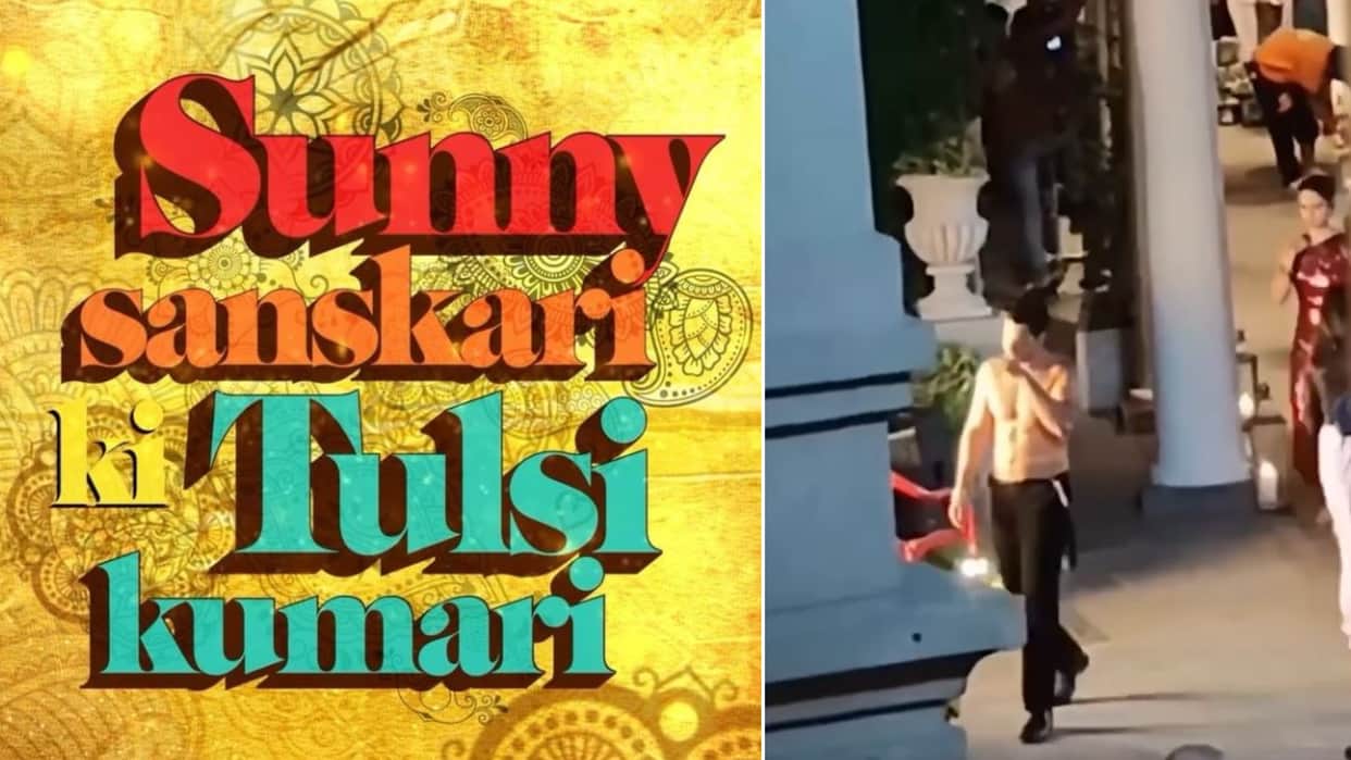 Sunny Sanskari Ki Tulsi Kumari varun dhawan shirtless sanya malhotra shimmery saree SSKTK leaked video report