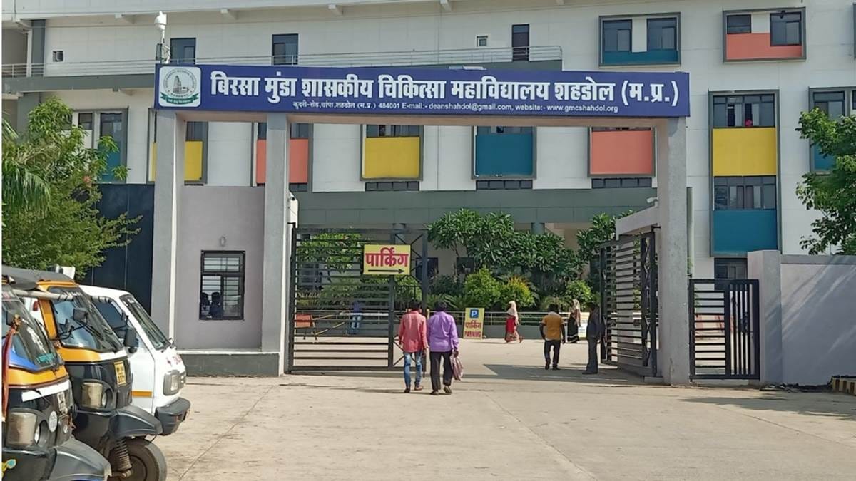 Bullet stuck in the stomach of crusher operator's son, condition critical Shahdol News