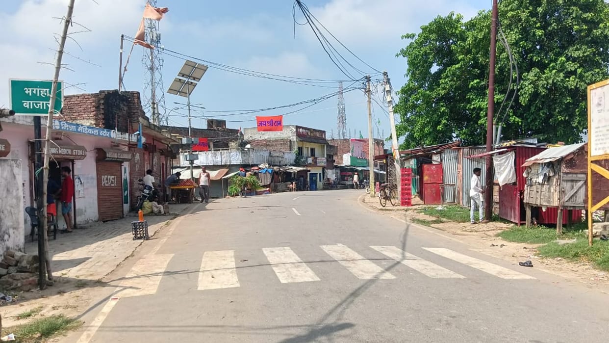 Sharavasti: Normalcy returns after tension in Bhangha Bazar.