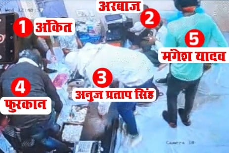Sultanpur bullion robbery case: STF nabs reward-winning dacoit Ankit Yadav, two criminals killed in encounter
