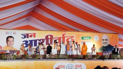 Haryana Assembly Election Home Minister Amit Shah rallies today all update