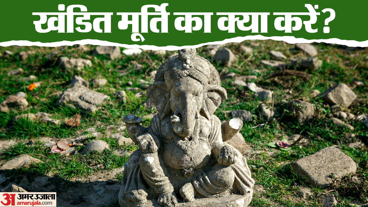 Vastu Shastra what Broken idol of diety indicate kya karen khandit murti ka in hindi