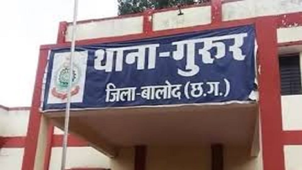 Seven year old girl Harassment accused absconding after incident police on the lookout in Balod