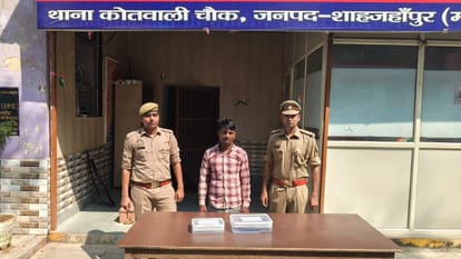 contractor entered the bathroom and molested the girl in nursing college shahjahanpur